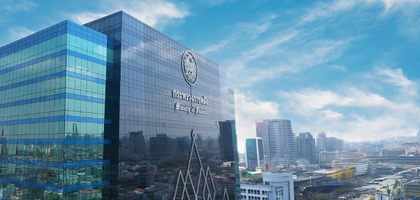 Agency Catalog promote banner